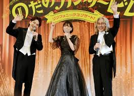 Yahoo!ニュース - News update