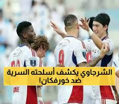 يمن برس - News update