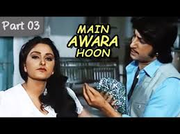 Image result for film (main awara hoon)(1983)