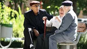مابه‌التفاوت دو ماه نخست سال بازنشستگان چه زمانی واریز می‌شود؟