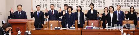 헌법재판소