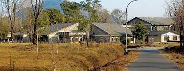 Image result for paschimanchal university