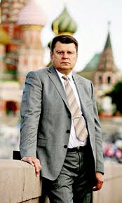 Image result for Perepilichny