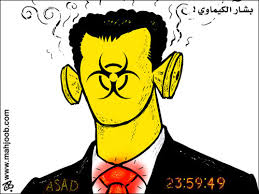 الأفراح والليالي الملاح