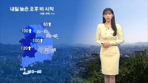 네이트 - News update