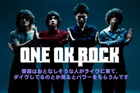 Hasil gambar untuk one ok rock