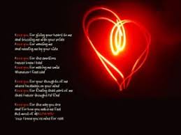 Cute Love Quotes For Husband. QuotesGram via Relatably.com