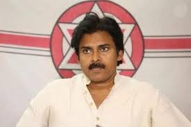 Image result for pawan kalyan