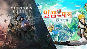 플레이스테이션