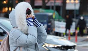 한파 경보 아이콘