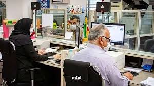 اگر کارمند دولت هستید بخوانید / قانون جدید سازمان اداری و استخدامی اعلام شد