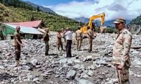 Press Trust of India - News update