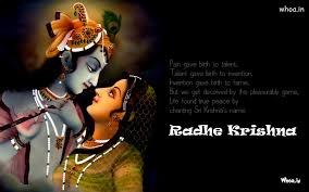 Radha Krishna Quotes. QuotesGram via Relatably.com