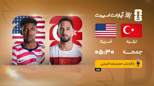 یحیی گلمحمدی