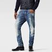 Guide des coupes de jeans homme femme - C-Mod