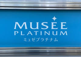Yahoo!ニュース - News update