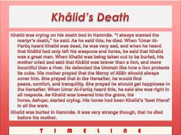 Khalid ibn Walid via Relatably.com