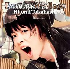 Hitomi Takahashi Bamboo Collage Album Cover Album Cover Embed Code (Myspace, Blogs, Websites, Last.fm, etc.): - Hitomi-Takahashi-Bamboo-Collage