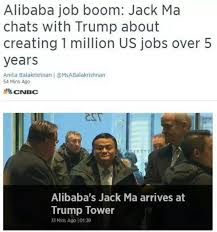 Image result for 馬雲 川普