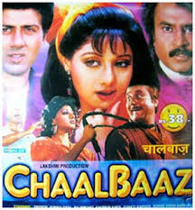 Hindi Lyrics &gt; Chaalbaaz &gt; Tera Bimaar Mera Dil Mera Jina Huwa Mushkil Karuun Kya Haay. chaalbaaz Following is the lyrics of &#39;Tera Bimaar Mera Dil Mera Jina ... - chaalbaaz