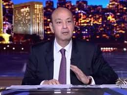 المصري اليوم - News update