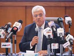 المصري اليوم - News update