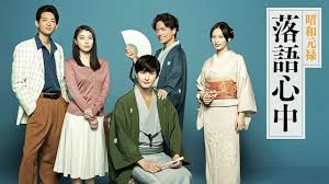 Yahoo!ニュース - News update