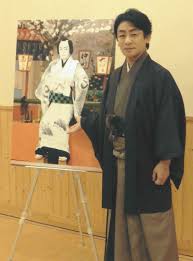中日新聞Web - News update