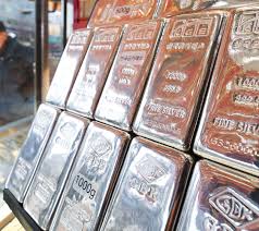 은 가격 아이콘