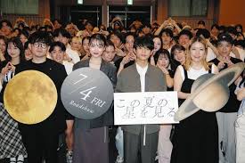 Yahoo!ニュース - News update