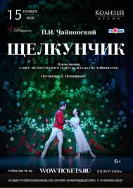 Пресс-релиз.ру - News update