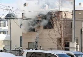 News source: 北海道新聞デジタル