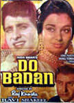 Image result for film (Do Badan)(1966)