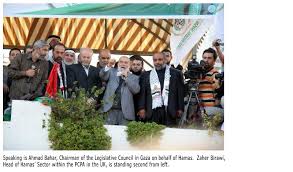 Israel Ministry of Foreign Affairs - News update