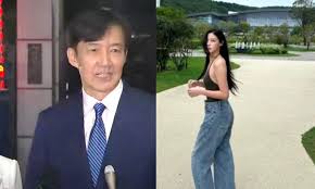 MSN - News update
