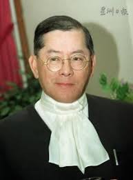 Suruhanjaya itu dipengerusikan oleh bekas Hakim Besar Sabah dan Sarawak Tan Sri Steve Shim Lip Kiong manakala Ketua Setiusaha Kementerian Perdagangan Dalam ... - sim