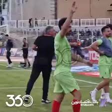 امید عالیشاه