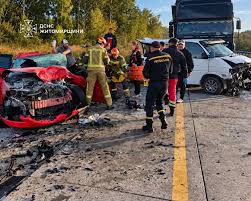 дорожньо-транспортна пригода