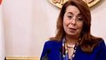 تقايرير وقضايا غادة والى تستعرض