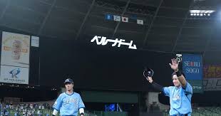 サンスポ - News update