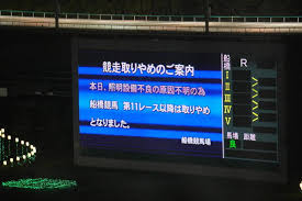 News source: Yahoo!ニュース