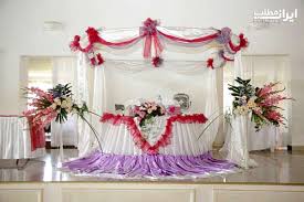 Image result for ‫احمداسماعیلی کریزی/تصاویر‬‎