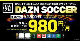 %E3%83%80%E3%82%BE%E3%83%BC%E3%83%B3