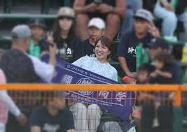 News source: Yahoo!ニュース