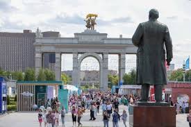 Агентство городских новостей - News update