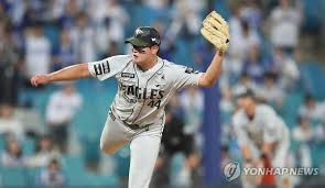 연합뉴스 - News update