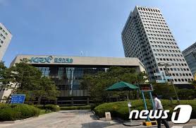 유가증권