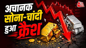 AajTak