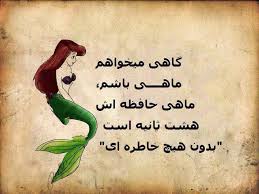 یک نقاشی پر سرعت و یک تفریح دوست داشتنی 1
