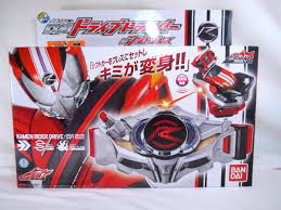 Image result for kamen rider drive